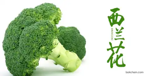 GMP factory Broccoli Extract Powder 30% Glucoraphanin CAS 21414-41-5