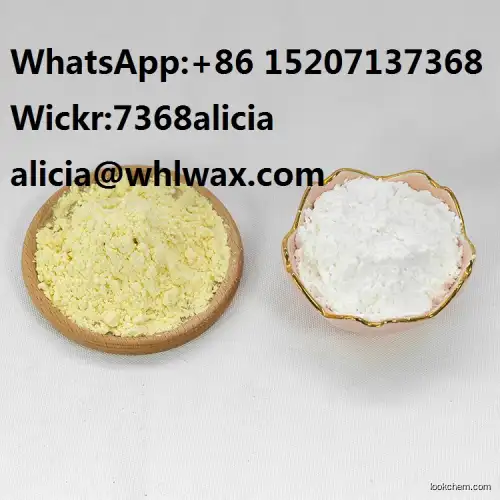 China Factory Supply Raw Material High Purity Lornoxicam CAS.70374-39-9