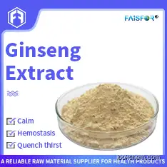 80% ginsengosides powder ginseng root extract