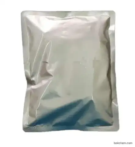 Raw Material Hydroxypropyl Methyl Cellulose/HPMC CAS 9004-65-3