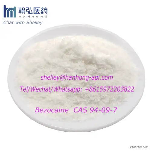 Pain Killer pure Benzocaine hydrochloride CAS 23239-88-5 with Best price