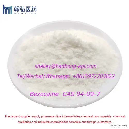 Pain Killer pure Benzocaine hydrochloride CAS 23239-88-5 with Best price