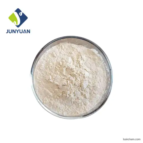 Supply Food additive Nisin Powder CAS 1414-45-5