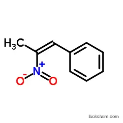 Free Sample 1-Phenyl-2-nitropropene CAS#705-60-2