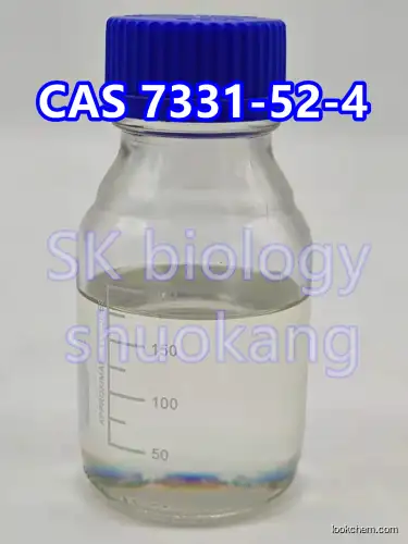 High Quality (S)-4-Hydroxydihydrofuran-2(3H)-one CASNO.7331-52-4