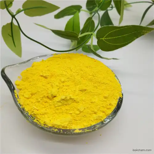 Iron Oxide Yellow Used in Makeup and Skin Care (CAS 51274-00-1)