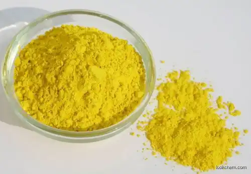 Iron Oxide Yellow Used in Makeup and Skin Care (CAS 51274-00-1)