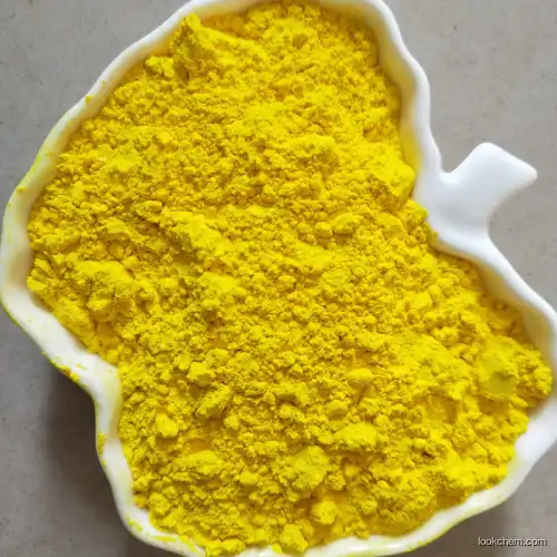 High quality iron oxide yellow at the best price CAS 51274-00-1