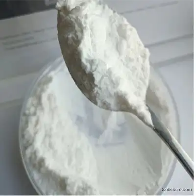 Nice Price Tianeptine Sodium Salt Powder 99%  Tianeptine Sodium   cas 30123-17-2
