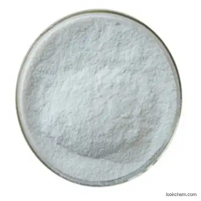 CAS 30123-17-2 Nootropic Tianeptine Sodium Powder Tianeptine Sodium Salt