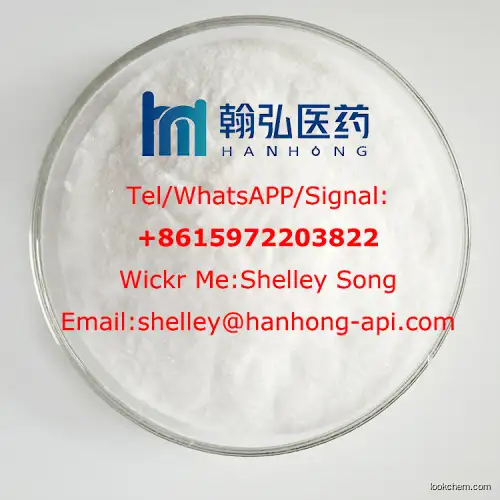 High Quality Terbinafine Hydrochloride CAS 78628-80-5