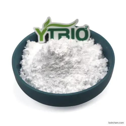 Best quality low price Nicotinamide Riboside Chloride 98% powder