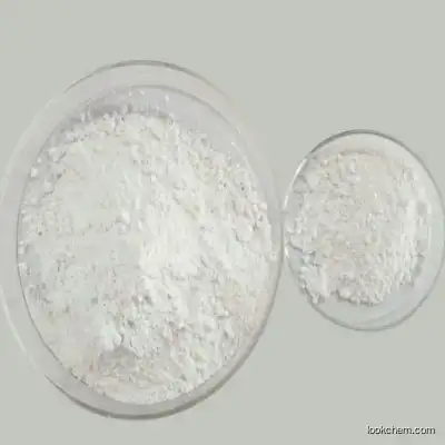 Polypeptide raw material powder polypeptide shuangji :1401708-83-5