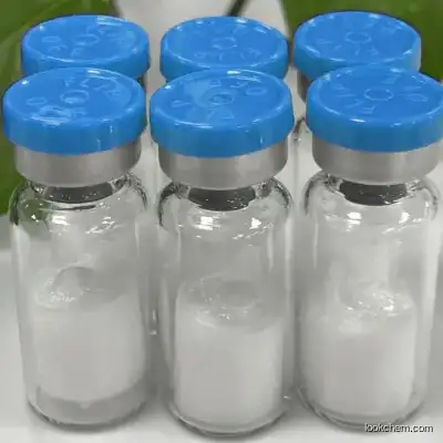 Polypeptide raw material powder polypeptide shuangji CAS No. 1401708-83-5