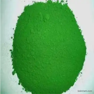 Nickelous oxide/Nickel(II) oxide/Green nickel oxide