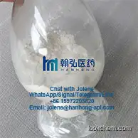 High Purity Sodium lauryl ether sulfate C12H26Na2O5S CAS 68585-34-2