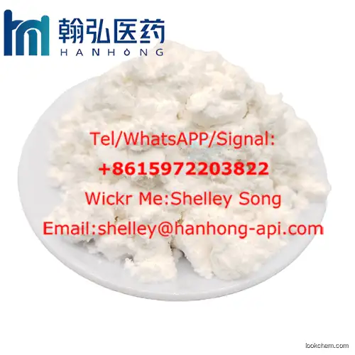 High Quality raw powder Vitamin B12 CAS 68-19-9