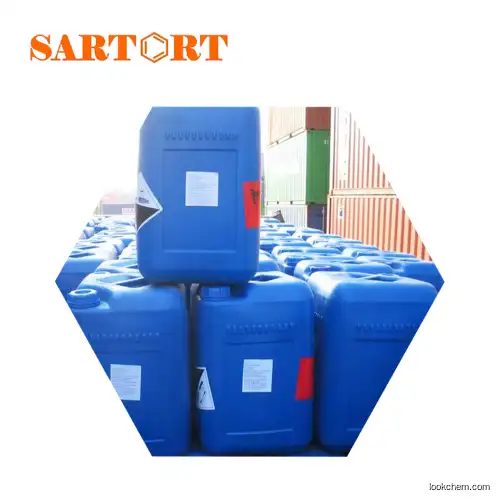 Surfactant Sodium cocoamphoacetate Cas No: 68334-21-4