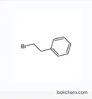 (2-Bromoethyl)benzene 103-63-9  2-bromoethy benzene