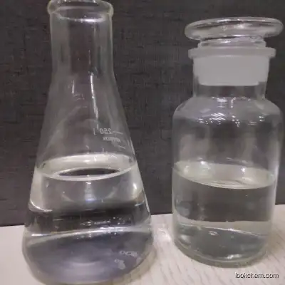 1, 4-butanediol dimethacrylate 2082-81-7
