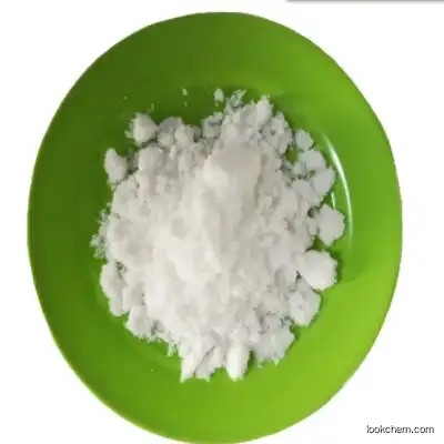 Nutritional Supplements Potassium Iodide Powder with CAS 7681-11-0