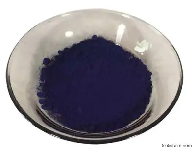 Skyinktex   Disperse Blue 359 Dye For Sublimation Ink Digital Ink