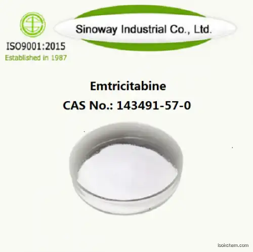 Factory Supply High Quality Emtricitabine powder CAS 143491-57-0