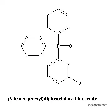 (3-bromophenyl)diphenylphosphine oxide 98%