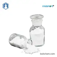 Manufacturer supply calcium lactate gluconate powder