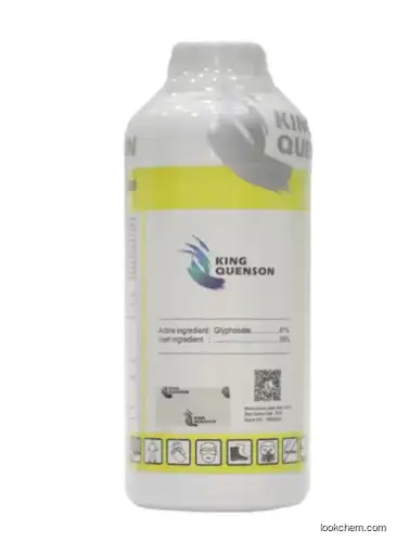 Glyphosate Roundup CAS1071-83-6
