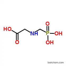 Glyphosate CAS1071-83-6