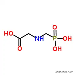 Glyphosate Roundup CAS1071-83-6