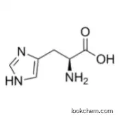 High Quality L-Histidine Factory Direct Delivery