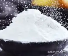 Factory Supply High Purity Basic Zinc Carbonate