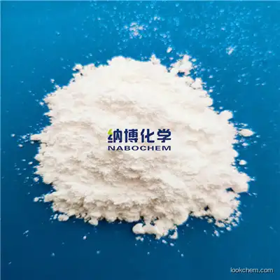 Calcium sulfite dihydrate(10257-55-3)