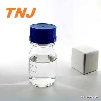 Tetrakis(methylethylketoximino)silane CAS 34206-40-1