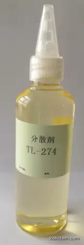 Pigment wetting dispersant TL—7660()