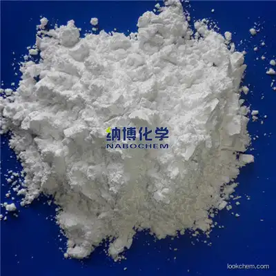 Barium sulfate(7727-43-7)