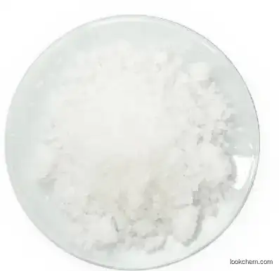 ammonium carbonate CAS 10361-29-2