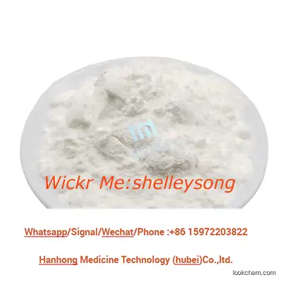 Low price Diltiazem powder CAS 42399-41-7