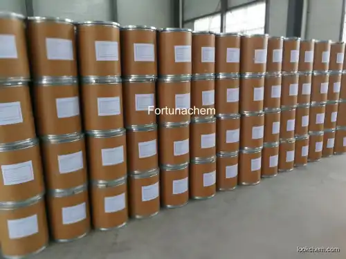 High quality 2-Amino-4,5-Dichlorobenzothiazole supplier in China
