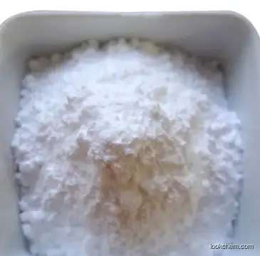 CAS 10039-32-4 Sodium phosphate dibasic dodecahydrate