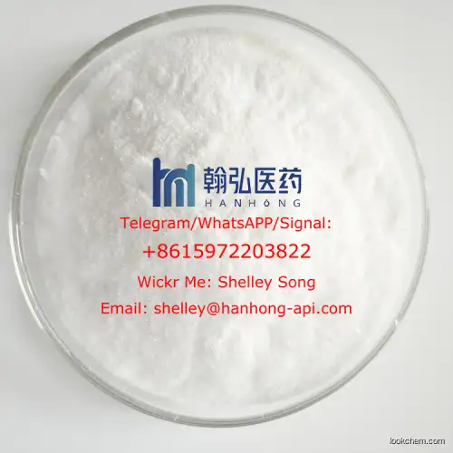 Manufacturer supply CAS 7085-85-0 Ethyl 2-cyanoacrylate