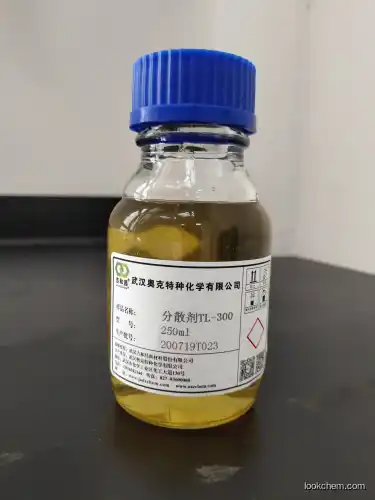 Pigment wetting dispersantTL—302A