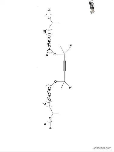 Pigment wetting dispersant TL—181A