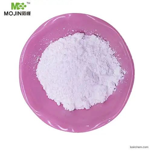 High Quality Hexamidine Diisethionate Powder CAS 659-40-5