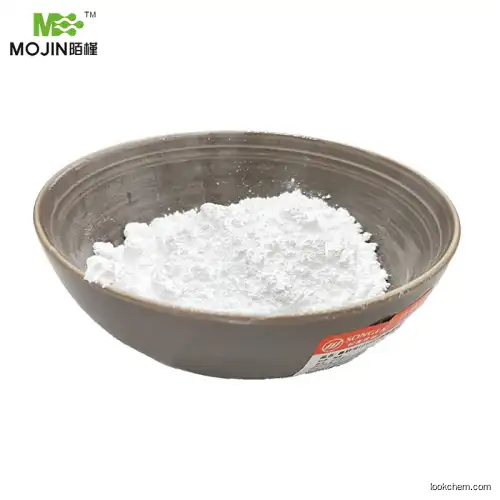 Original Powder Memantine HCl CAS 41100-52-1