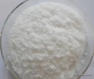 Ethyl L-Leucinate  Hydrochloride  Powder CAS:2743-40-0