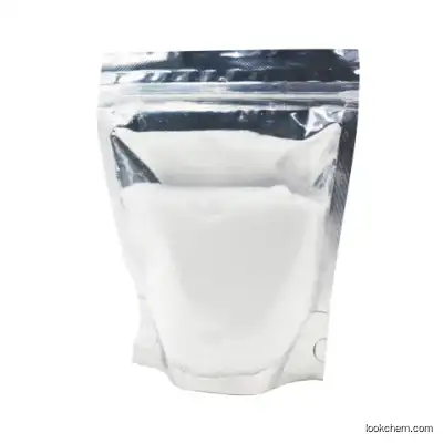 Vilazodone Hydrochloride CAS 163521-08-2