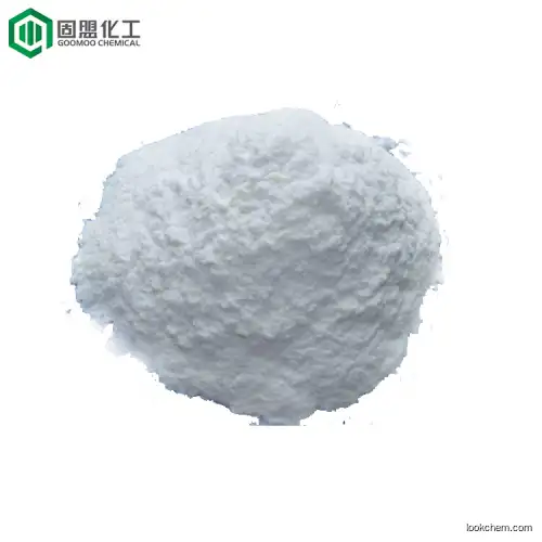 Ethyl cellulose EC